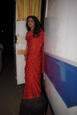 Vidya Balan on the sets of Bade Achhe Lagte Hai in Filmcity, Mumbai on 23rd Nov 2011 (26).JPG